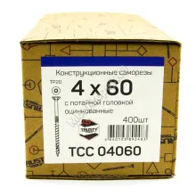 Конструкционные саморезы TCC 4x60 потайная головка (400 шт. + бита)