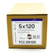 Конструкционные саморезы TCC 5x120 потайная головка (100 шт. + бита)