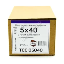Конструкционные саморезы TCC 5x40 потайная головка (200 шт. + бита)