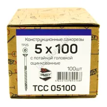 Конструкционные саморезы TCC 5x100 потайная головка (100 шт. + бита)