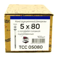 Конструкционные саморезы TCC 5x80 потайная головка (100 шт. + бита)