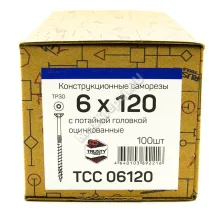 Конструкционные саморезы TCC 6x120 потайная головка (100 шт. + бита)