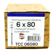 Конструкционные саморезы TCC 6x80 потайная головка (100 шт. + бита)