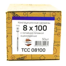 Конструкционные саморезы TCC 8x100 потайная головка (50 шт. + бита)