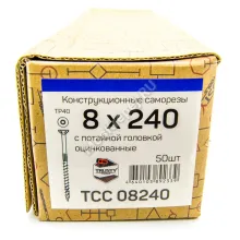 Конструкционные саморезы TCC 8x240 потайная головка (50 шт. + бита)