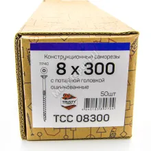 Конструкционные саморезы TCC 8x300 потайная головка (50 шт. + бита)
