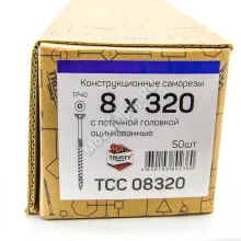 Конструкционные саморезы TCC 8x320 потайная головка (50 шт. + бита)