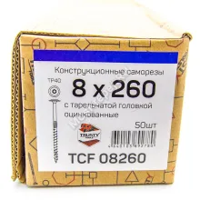 Конструкционные саморезы TCF 8x260 тарельчатая головка (50 шт. + бита)