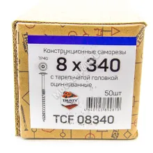 Конструкционные саморезы TCF 8x340 тарельчатая головка (50 шт. + бита)
