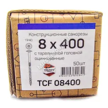 Конструкционные саморезы TCF 8x400 тарельчатая головка (50 шт. + бита)