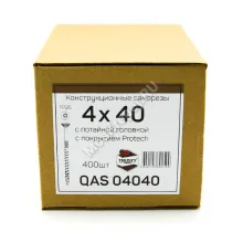 Саморезы QAS 4х40 коричневые (400 шт + бита)