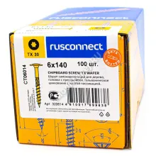 Конструкционный шуруп Rusconnect для дерева с прессшайбой 6х140 мм (100шт.)