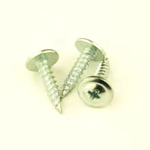 Саморез с пресс-шайбой 4.2x19