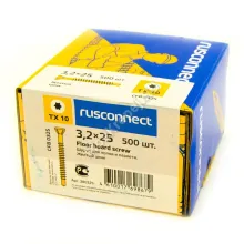 Саморезы rusconnect 3.2x25 для пола и паркета (500 шт.)