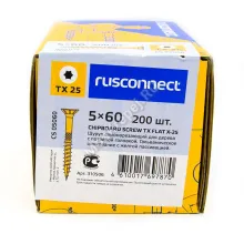 Шуруп конструкционный Rusconnect для дерева, потайная головка, 5х60 мм (100шт.) жёлтый