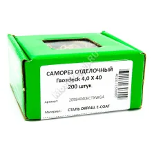 Саморез для фасадной доски 4x40 (200 шт.) Бежевый