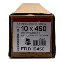 Конструкционные саморезы с полной резьбой FTLD 10x450 (25 шт. + бита)