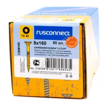 Шуруп конструкционный Rusconnect для дерева, потайная головка, 8х160 мм  жёлтый.