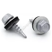 Кровельные саморезы HWX2-W-P5-4.8х19 RUSPERT (250 шт.)
