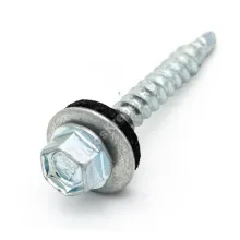 Кровельные саморезы HWX2-W-P5-4.8х35 оцинкованный (250 шт.)