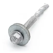 Саморезы по металлу HWX20-W-ED-P26-5.5х55 мм RUSPERT (100 шт.)