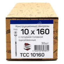 Конструкционные саморезы TCC 10x160 потайная головка (30 шт. + бита)