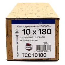 Конструкционные саморезы TCC 10x180 потайная головка (30 шт. + бита)