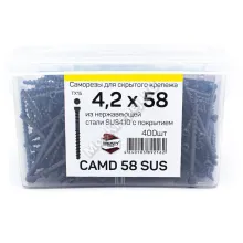 Саморезы для скрытого крепежа CAMD 4.2x58 из нержавеющей стали (400 шт + бита)