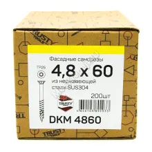 Саморезы DKM 4,8х60 из нержавеющей стали (200 шт. + бита)
