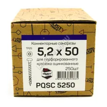 Саморез для перфорированного крепежа 5.2x50 (250 шт. + бита)