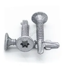 Саморезы HARPOON HF 4,2x32 для ЦСП