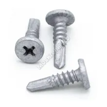 Саморез HARPOON Grover HGP-R 4.2х16  для стальных профилей