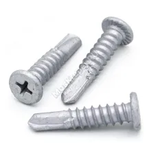 Саморез HARPOON Grover HGP-R 5.5х25  для стальных профилей