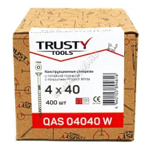Саморезы QAS 4x40 белые (400 шт + бита)