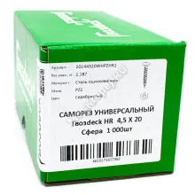 Саморезы гвоздек 4.5x20 для крепления дуэт (1000 шт.)