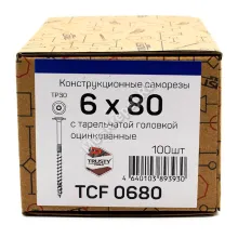 Конструкционные саморезы TCF 6x80 тарельчатая головка (100 шт. + бита)