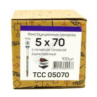 Конструкционные саморезы TCC 5x70 потайная головка (100 шт. + бита)