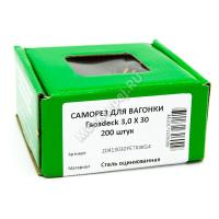 Саморезы для пола и паркета 3x30 (200шт.)