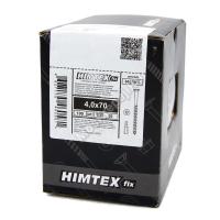 Саморезы для пола 4.0x70 (100 шт.)