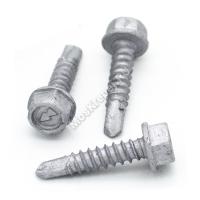 Саморезы HARPOON HD-R 4.2x19 для скрепления стальных профилей
