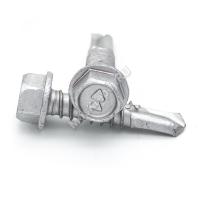 Саморезы HARPOON HD-R 5.5x19 для скрепления стальных профилей