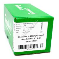 Саморезы гвоздек 4.5x40 для крепления дуэт (500 шт.)